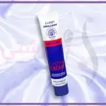 لونا كريم مرطب جلسرين وجوجوبا 160 مل