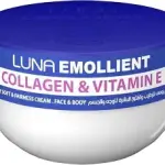 لونا كريم مرطب للجسم كولاجين 160 مل