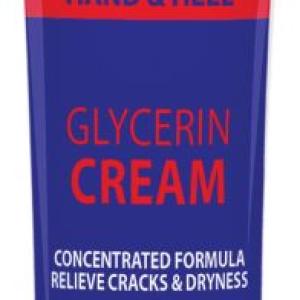 لونا تشققات 20مل