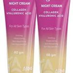 ارجنتو ك ليل+ك عين+ازهي تبيض+ازهي