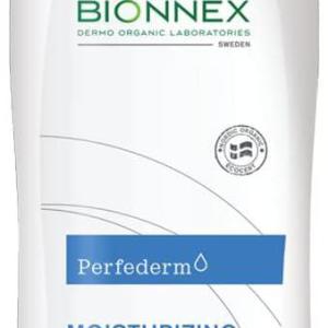 PERF MOISTURIZING BODY CREAM 250M