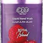 ايفا هاند ووش رويال موف 500م عرض