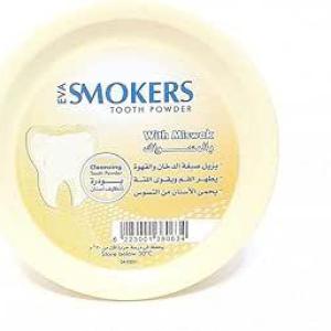 ايفا سموكرز بودره مسواك