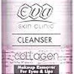 ايفا كولاجين مزيل المكياج