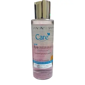 اماندا مزيل ميكاب عيون 120 مل