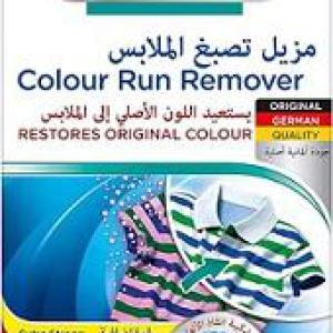 مزيل تصبغ الملابس من دكتور 75 جرام × 2 كيس Dr. Beckmann صنع فى ألمانيا