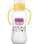 نايس بيبي ببرونة 280 مل بيد اصفر