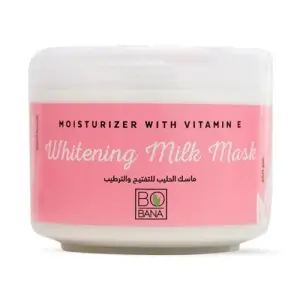 بوبانا ماسك حليب 250جم روز تفتيح