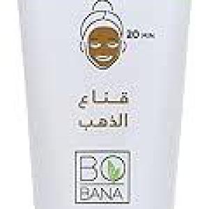 بليس بونيه حمام 1ق اخضر بترولي