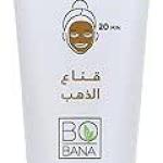 بوبانا قناع دهب 120مل