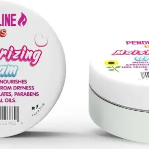 بندولين كريم ترطيب بشرة اطفال 50مل