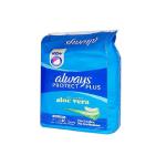 اولويز  ليلي ماكس 16 ق الوفيرا