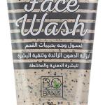 ايفا ريسبي شاور كريم 370 مل خوخ