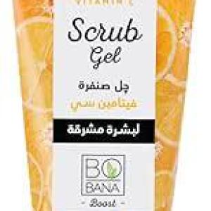 بوبانا غسول فيتامين سي اصفر 150مل