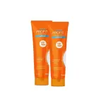 بروفيت عرض 2ق صن بلوك جل 100 مل