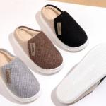 سابو رجالي فرو مقلم حلي جلد الوان