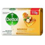 ديتول صابون 115 جم اصفر