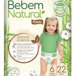 بي بم بانتس6ق