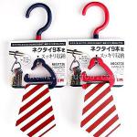 شماعة كرافت 9 هوك