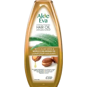 ايفا زيت 170م صبار و ارجان عرض