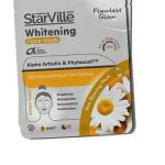 ستارفيل قناع تفتيح وجه 1ق