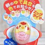 تايمر لقياس سلق البيض