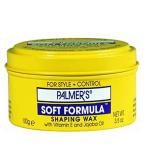 بالمرز صفيح 100 م