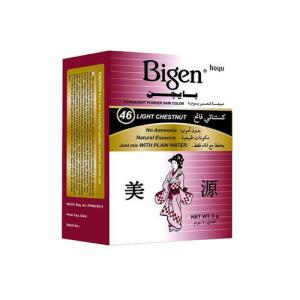 بايجن 57 بني غامق