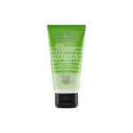 بوبانا غسول وجه ريتينول 150مل