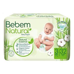 بي بم بانتس 3ق