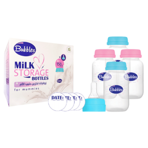 بابلز  زجاجة حفظ لبن الام 4 قطعة