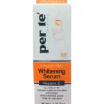 بير تي سيرم بشره قيتامين سي 50 مل