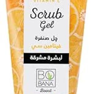 بوبانا غسول فيتامين سي اصفر 150مل