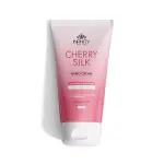 انفينتي كريم يد شيري 50مل