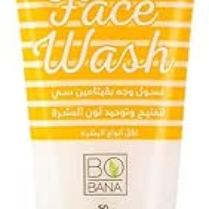 بوبانا غسول فيتامين سي اصفر 50مل