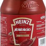 صلصة طماطم من هاينز - 360 جرام