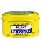 بالمرز صفيح 100 م