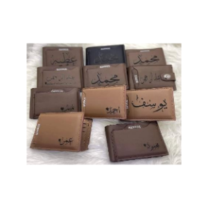 محفظه رجالي