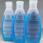 ايل اسيتون ازرق 100م