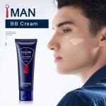 كريم أساس طويل المفعول