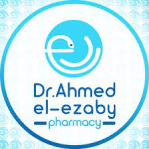 Dr. Ahmed Al-Azab Pharmacy - Branch 3