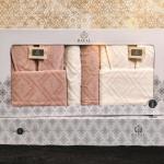 طقم بُرنس رفال دبل زوجي قطن 100% وجه قطيفة