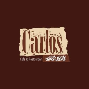 Carlos Cafe