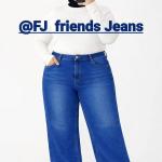 بنطلون جينز