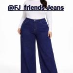 بنطلون جينز