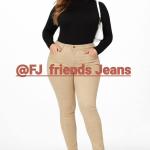 بنطلون السكيني