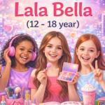 ملابس مريحة