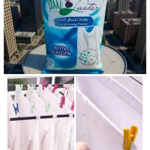 مبيض الملابس