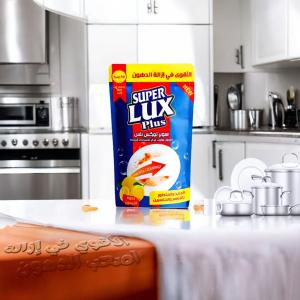 صابون مواعين