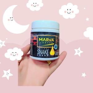 كريم دهن الحيه